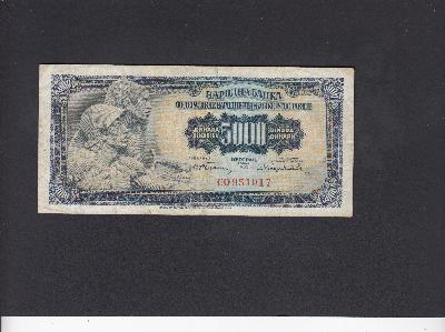 Beschrijving voorzijde: SOLDIER